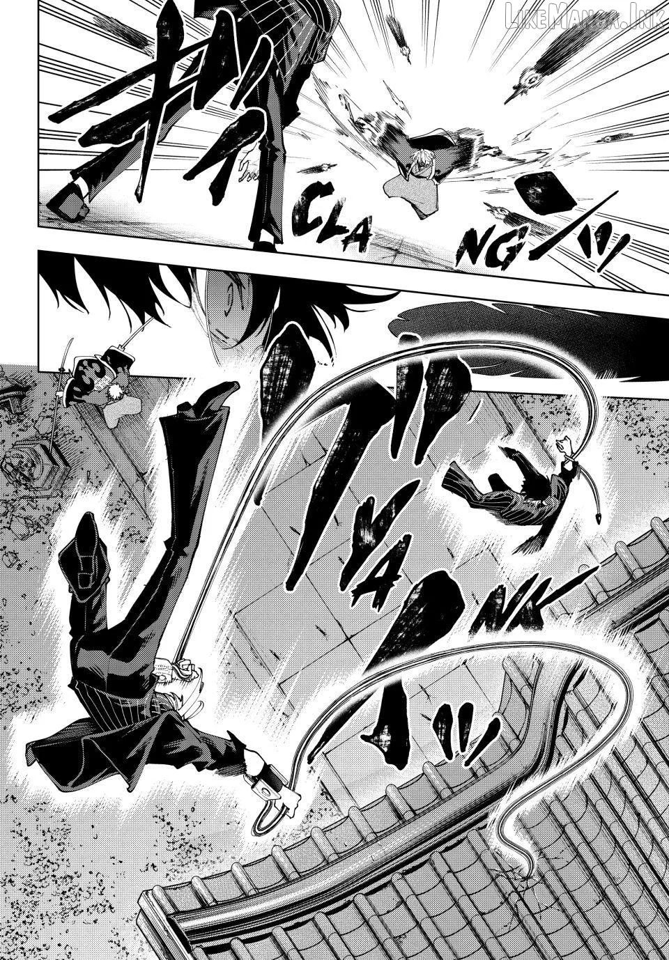 K-9: Keishichou Kouanbu Kouan Dai-9-Ka Inou Taisaku Gakari Chapter 60 page 17