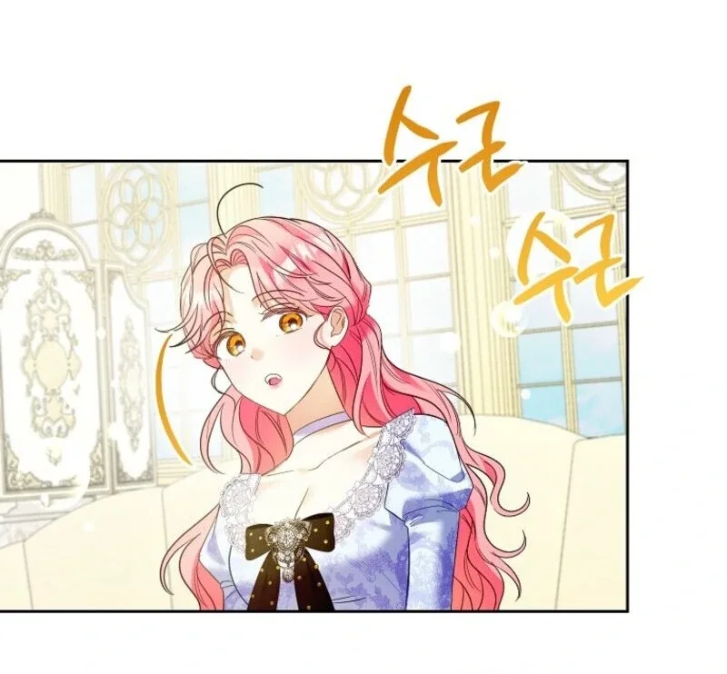 I Thought You Were A Time-Limited Husband Chapter 59 page 33