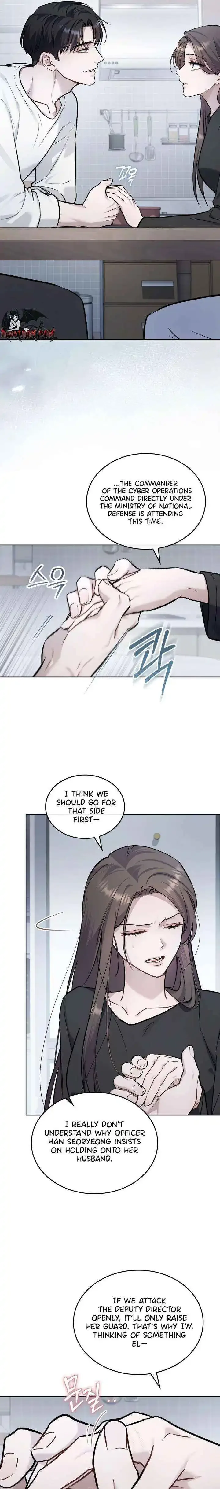 Mary Psycho Chapter 60 page 12