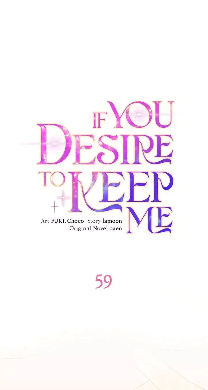 If You Desire to Keep Me Chapter 59 page 34