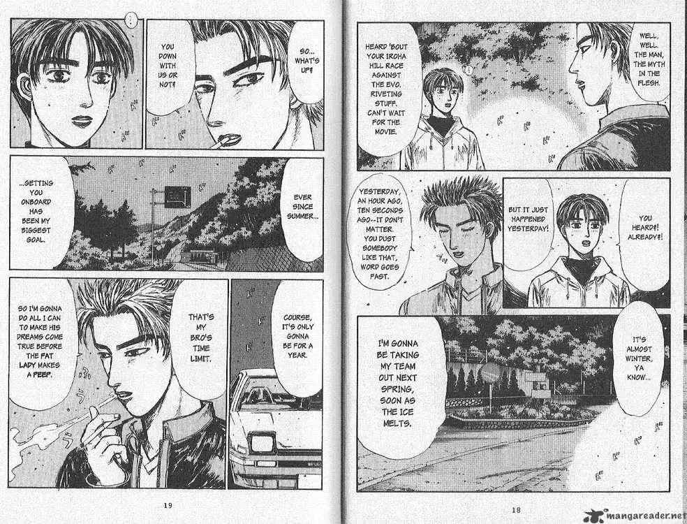 Initial D Chapter 159 page 4
