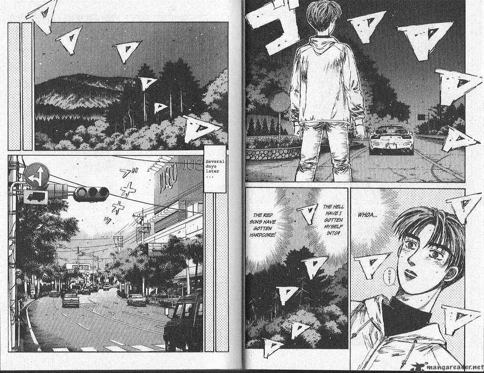 Initial D Chapter 159 page 6