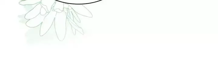 If You Desire to Keep Me Chapter 59 page 42