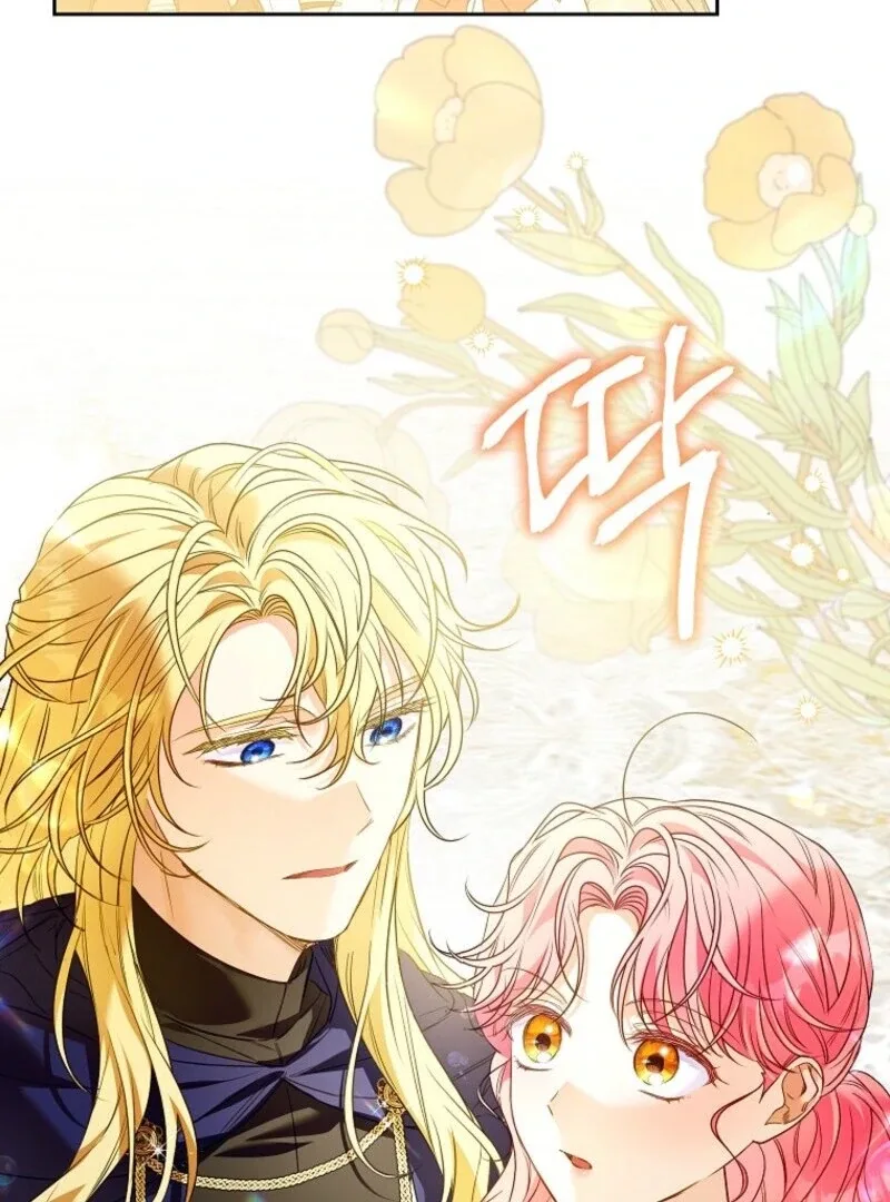 I Thought You Were A Time-Limited Husband Chapter 59 page 64