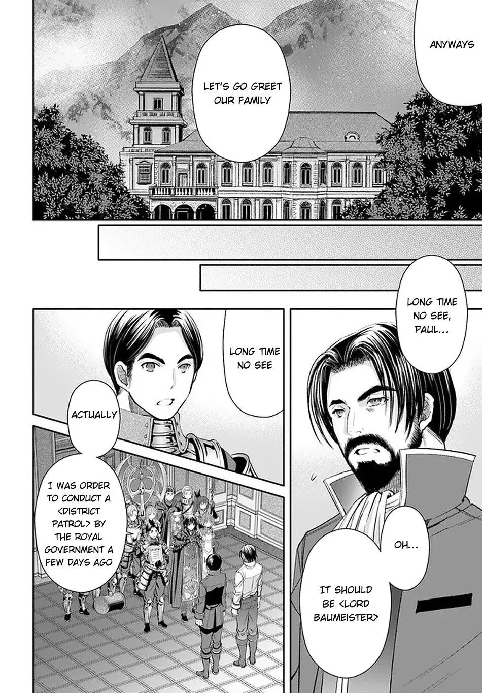 Hachinan tte, Sore wa Nai Deshou! Chapter 58 page 11