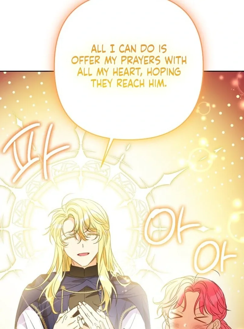 I Thought You Were A Time-Limited Husband Chapter 59 page 112