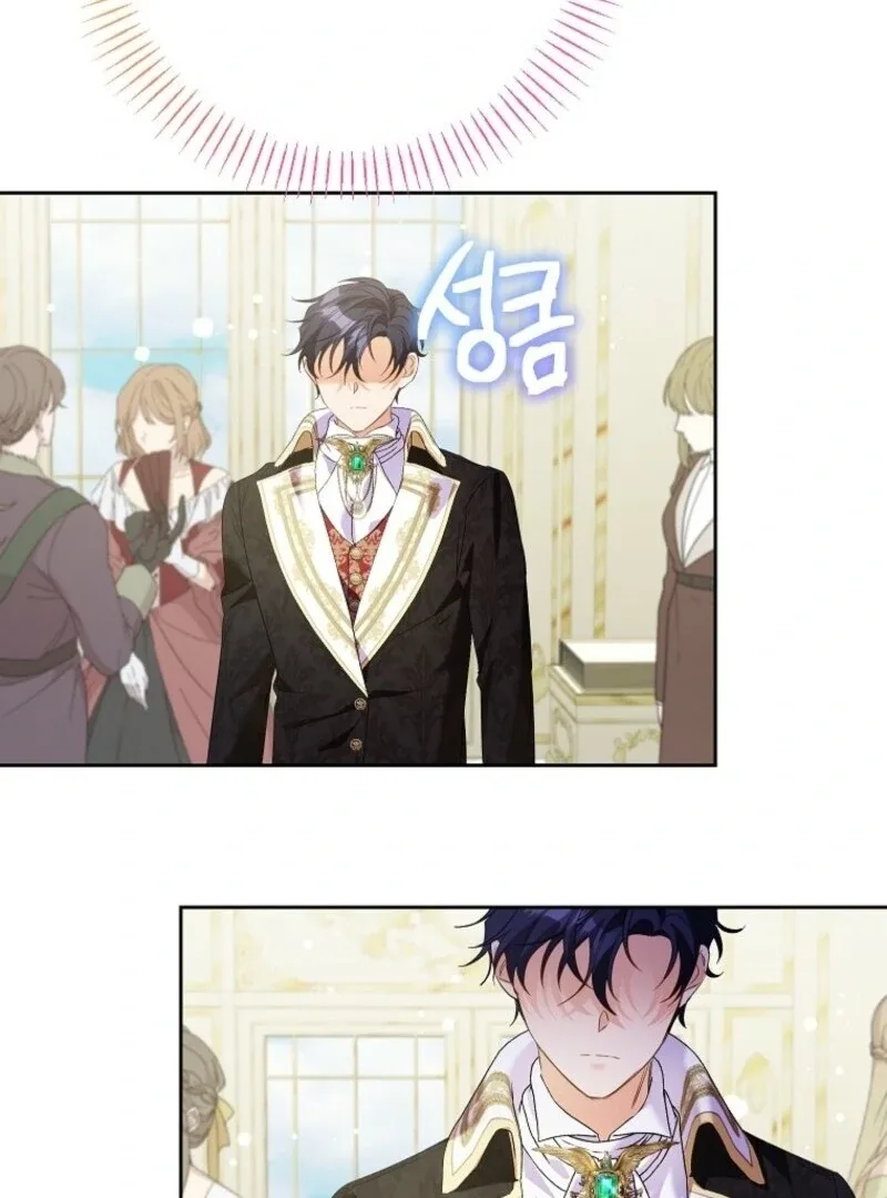 I Thought You Were A Time-Limited Husband Chapter 60 page 6