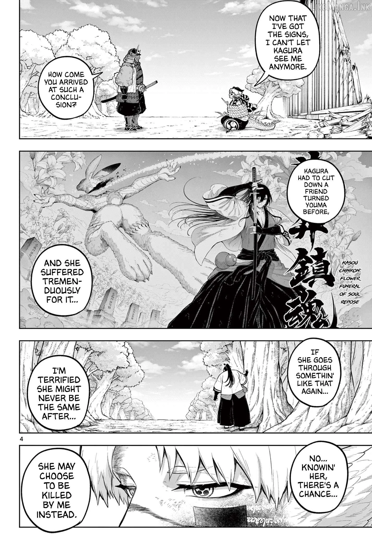 KaguRai: Kagura to Raito Chapter 61 page 4