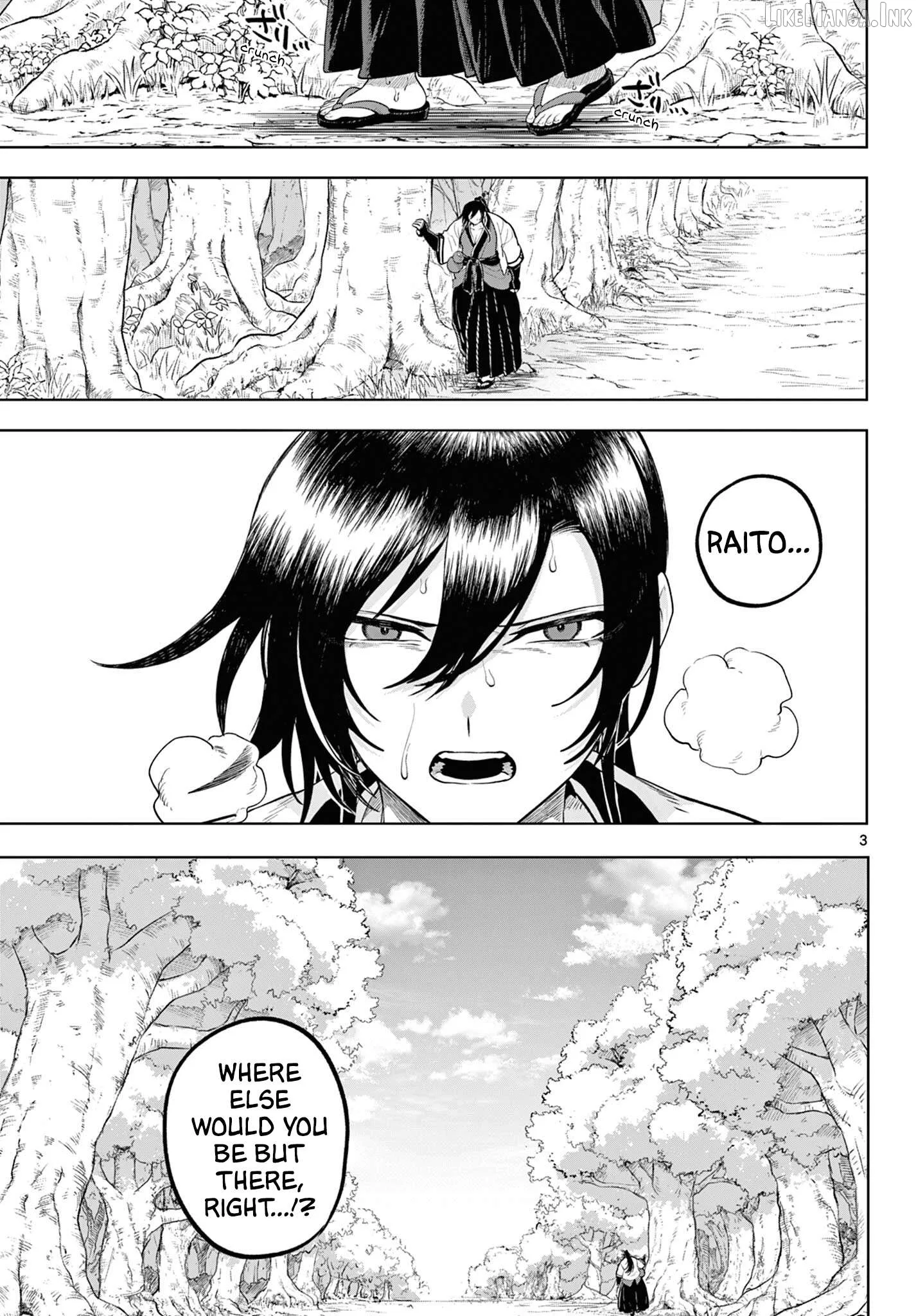 KaguRai: Kagura to Raito Chapter 61 page 3