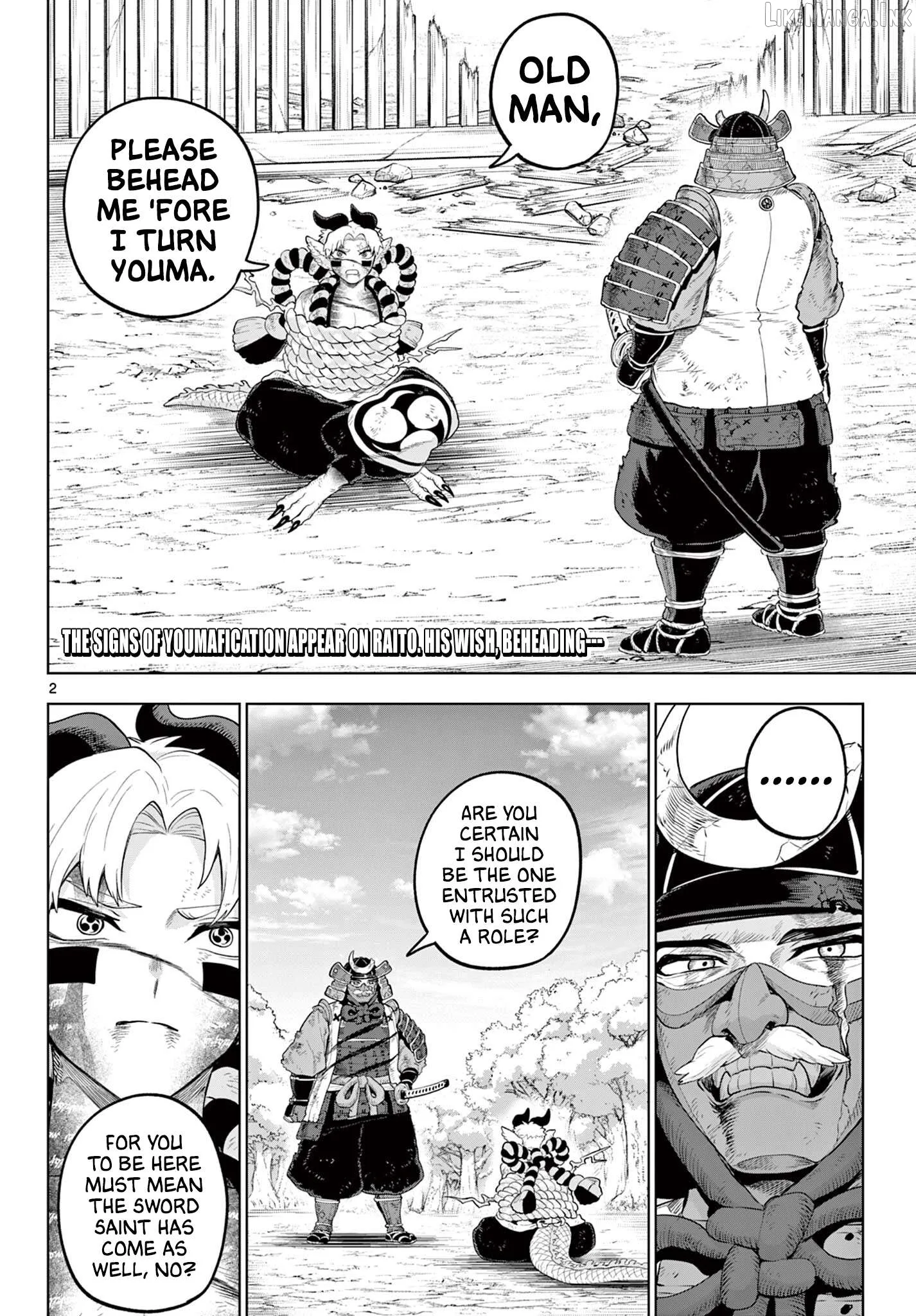 KaguRai: Kagura to Raito Chapter 61 page 2