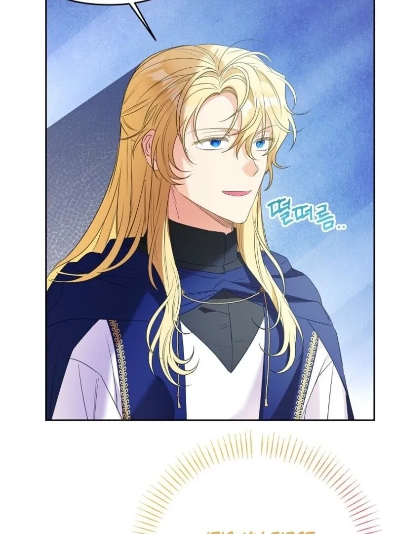 I Thought You Were A Time-Limited Husband Chapter 60 page 50