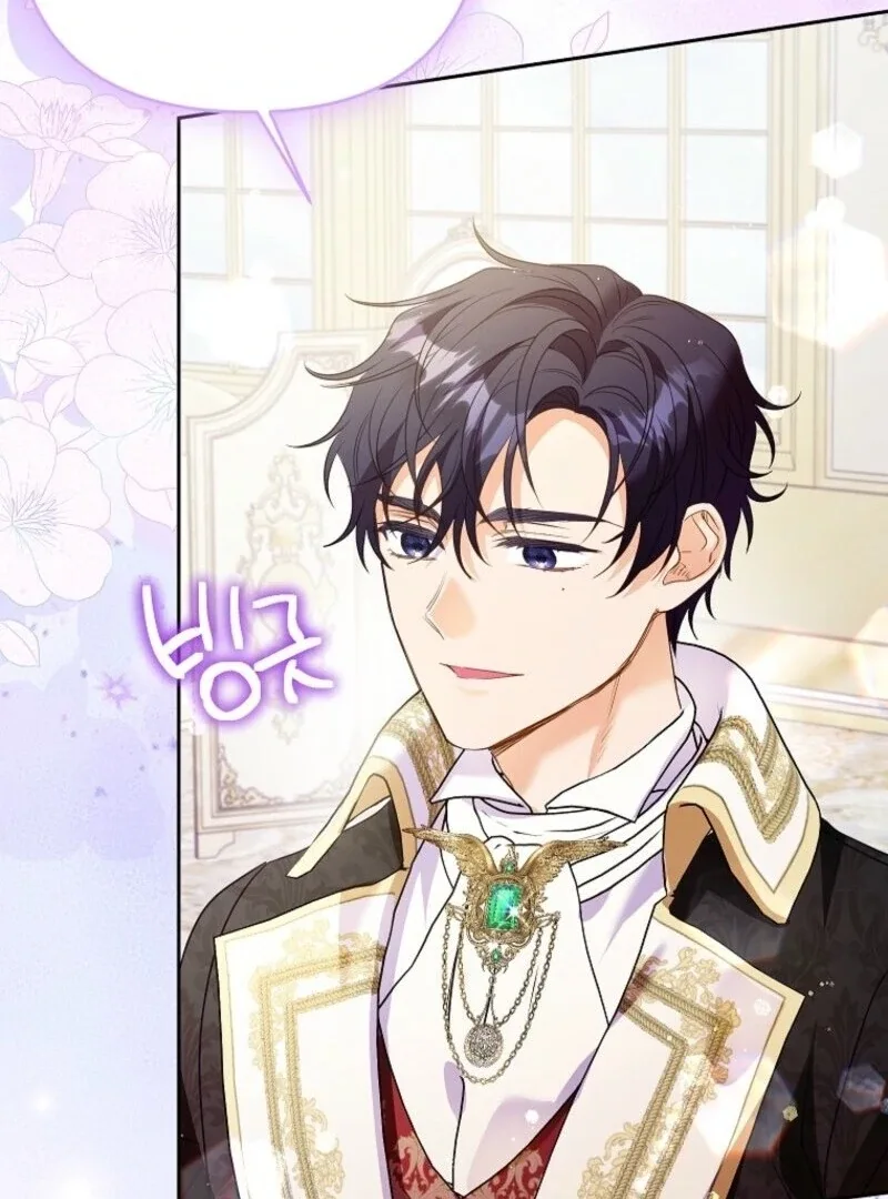 I Thought You Were A Time-Limited Husband Chapter 60 page 81