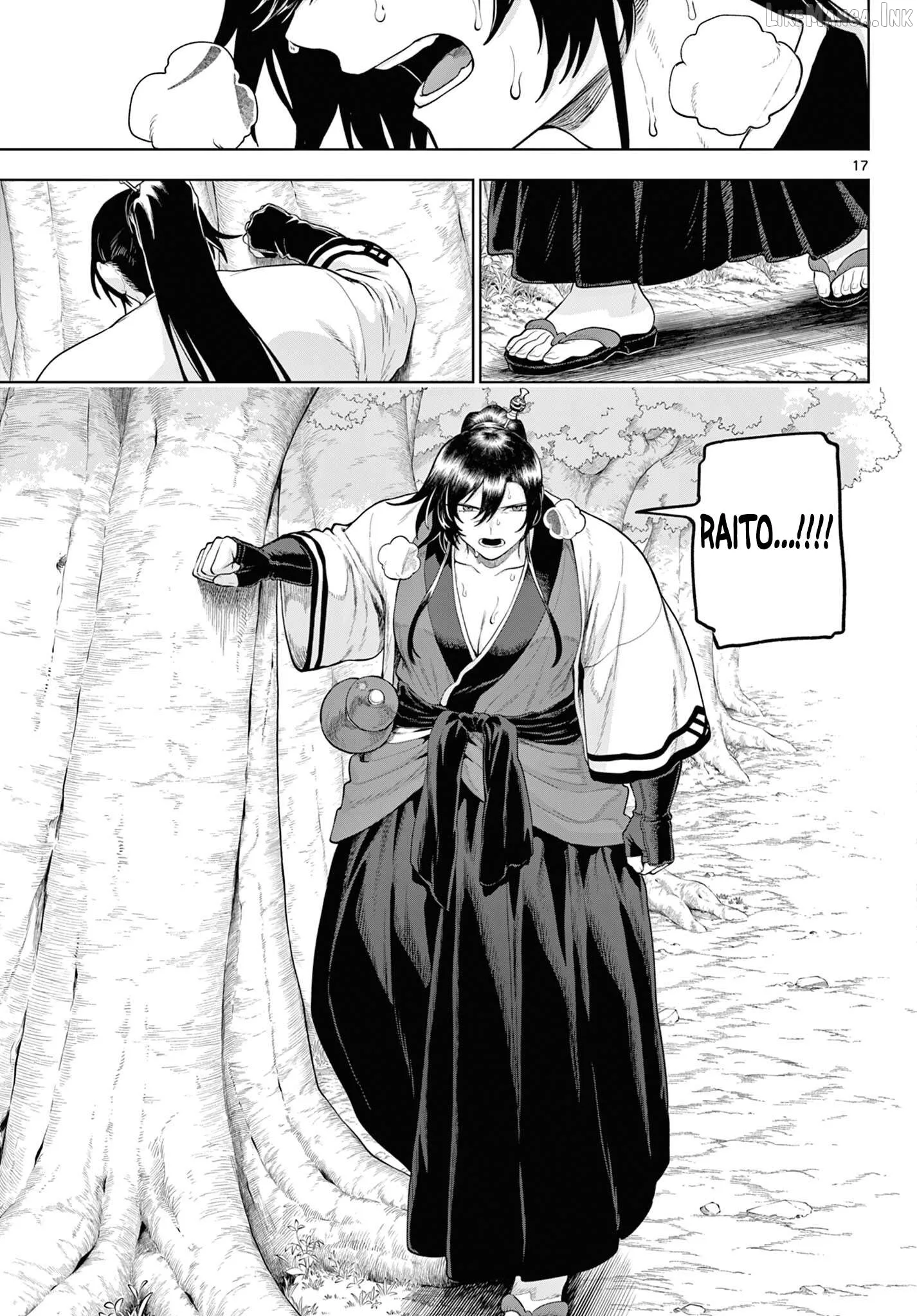 KaguRai: Kagura to Raito Chapter 61 page 17