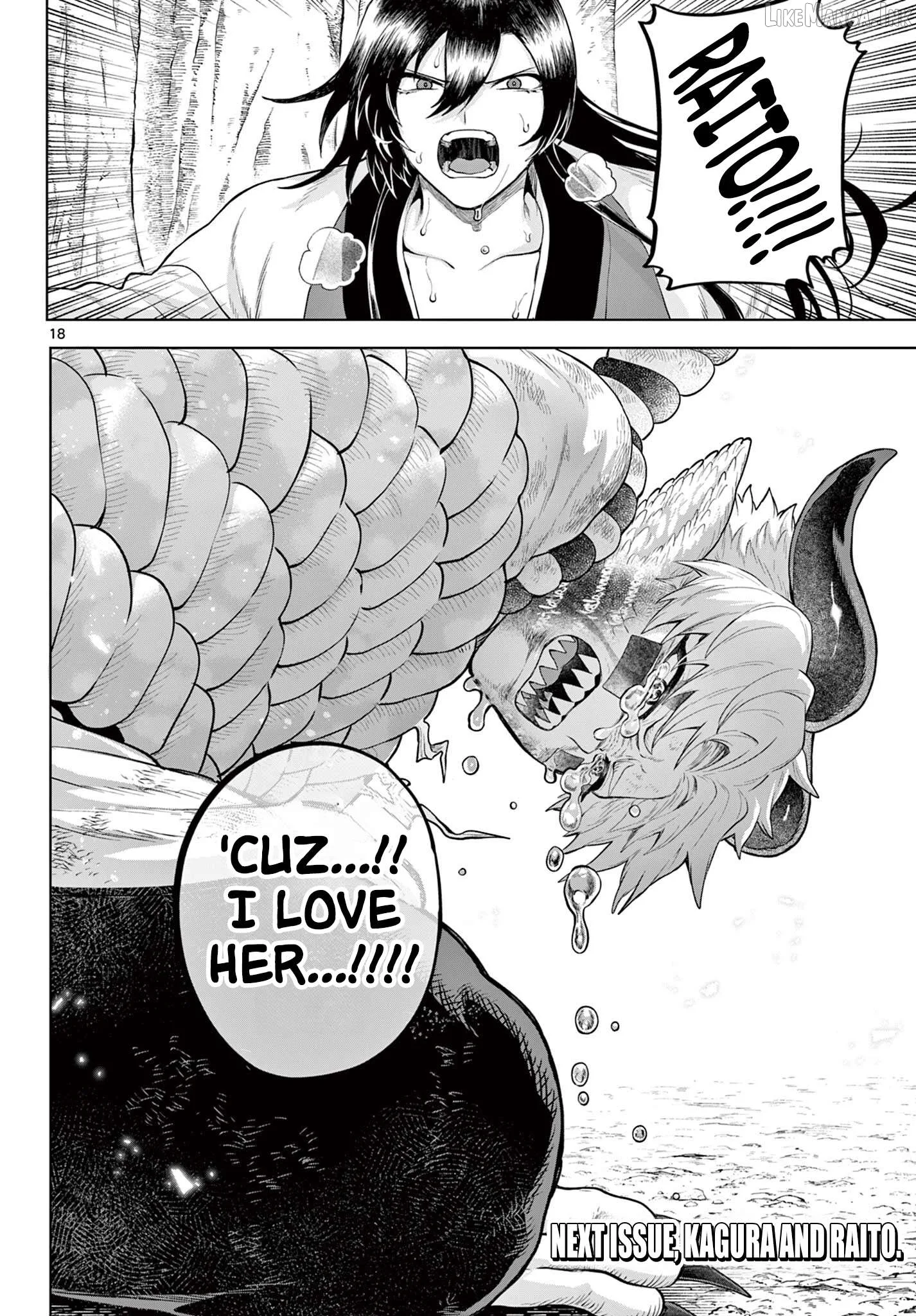 KaguRai: Kagura to Raito Chapter 61 page 18