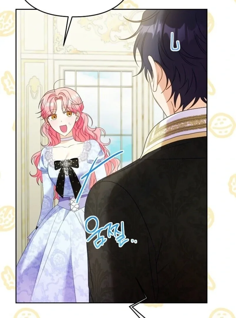 I Thought You Were A Time-Limited Husband Chapter 60 page 113
