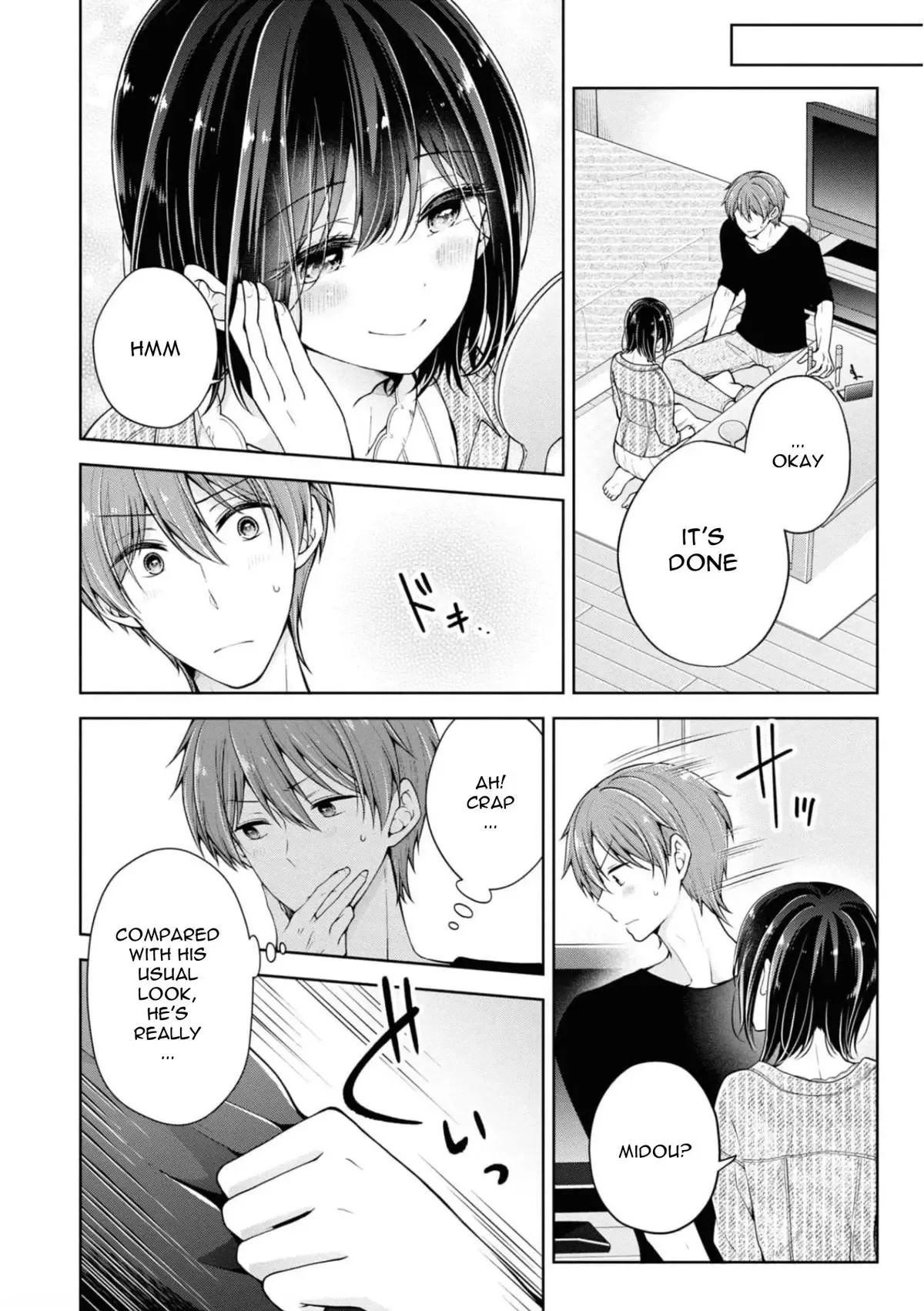 How To Make A "girl" Fall In Love Chapter 34 page 6