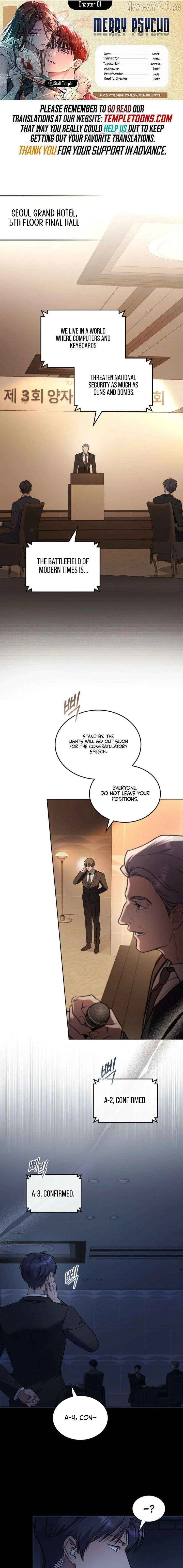 Mary Psycho Chapter 61 page 1
