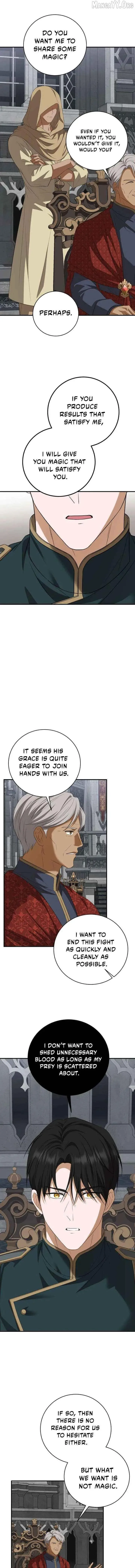 An Unexpected Engagement Chapter 59 page 14