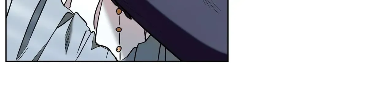 If You Desire to Keep Me Chapter 60 page 76