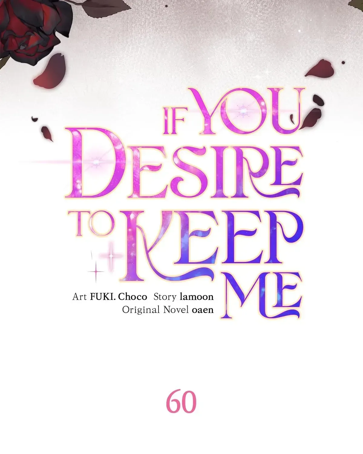 If You Desire to Keep Me Chapter 60 page 79