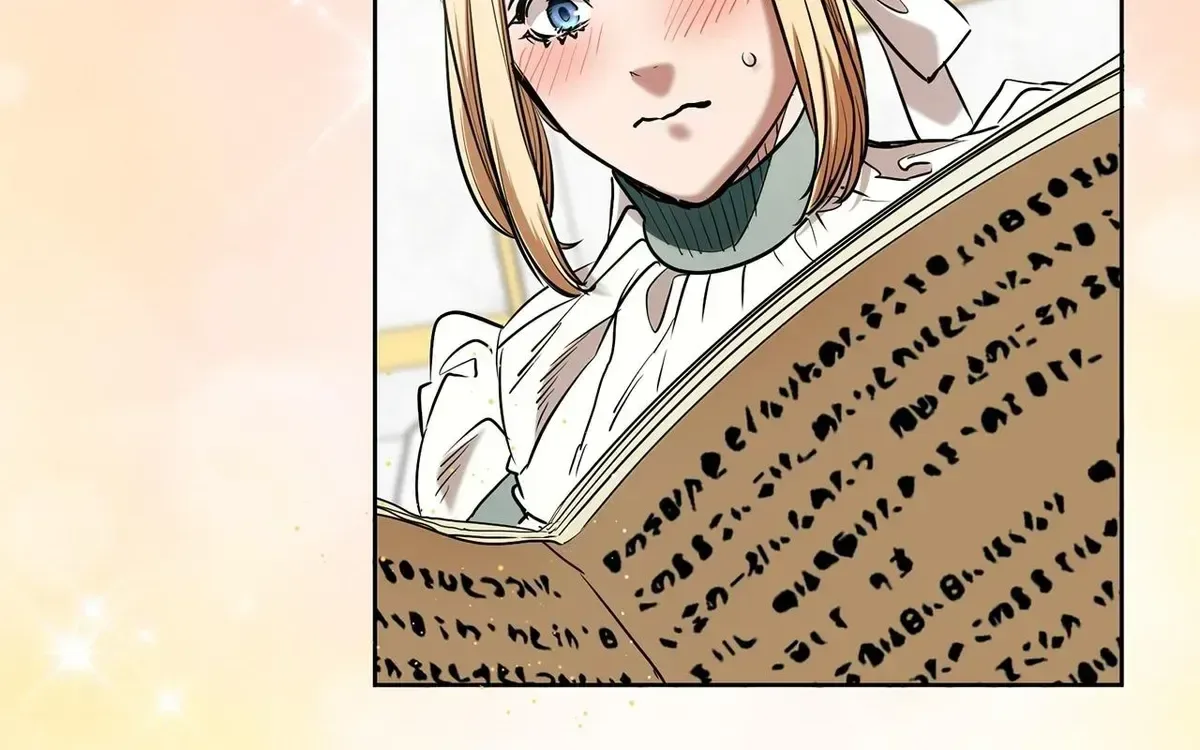If You Desire to Keep Me Chapter 60 page 98
