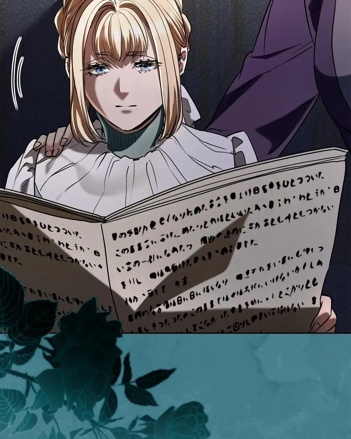 If You Desire to Keep Me Chapter 60 page 103