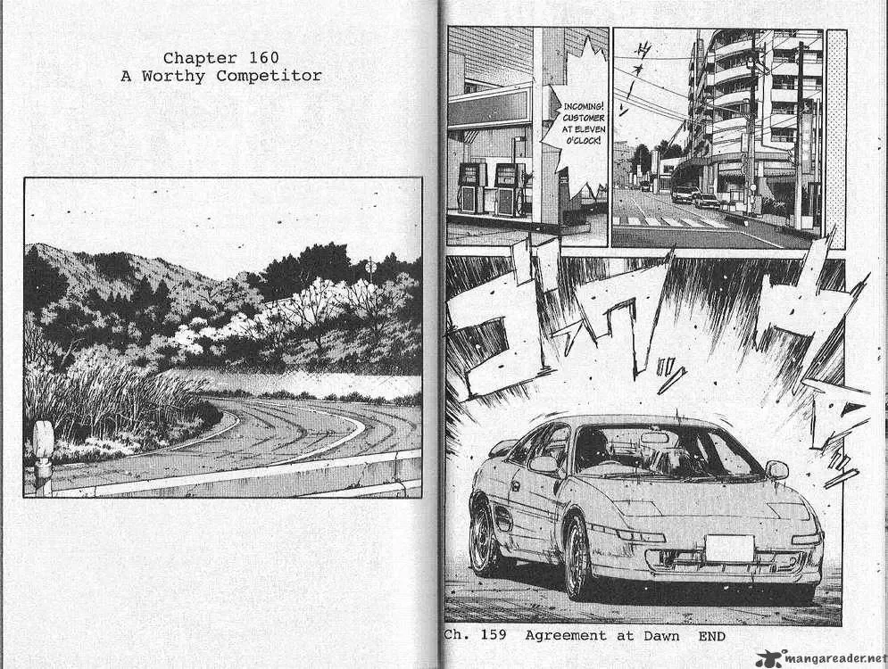 Initial D Chapter 160 page 1