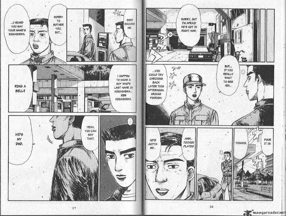 Initial D Chapter 160 page 5