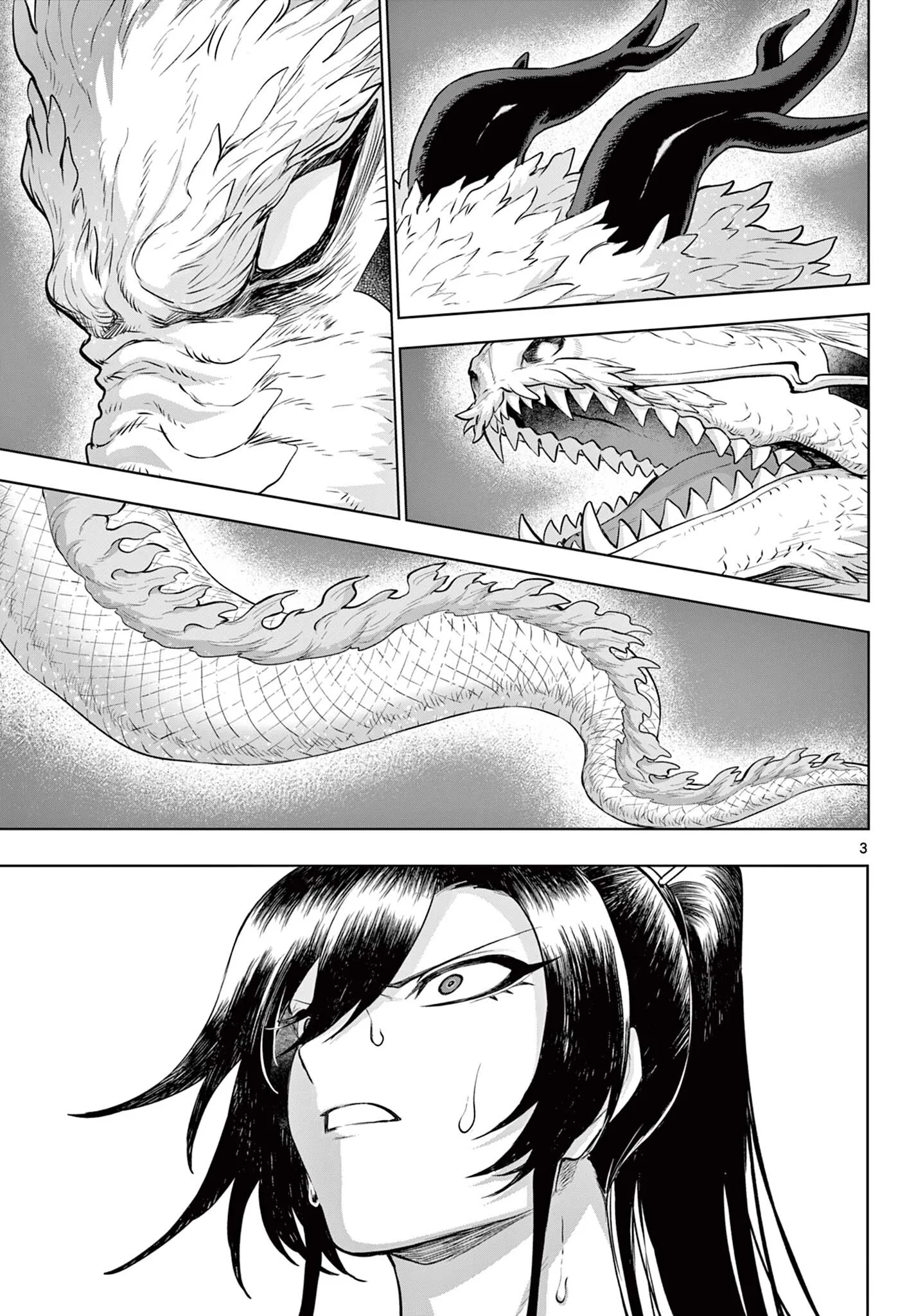 KaguRai: Kagura to Raito Chapter 62 page 3