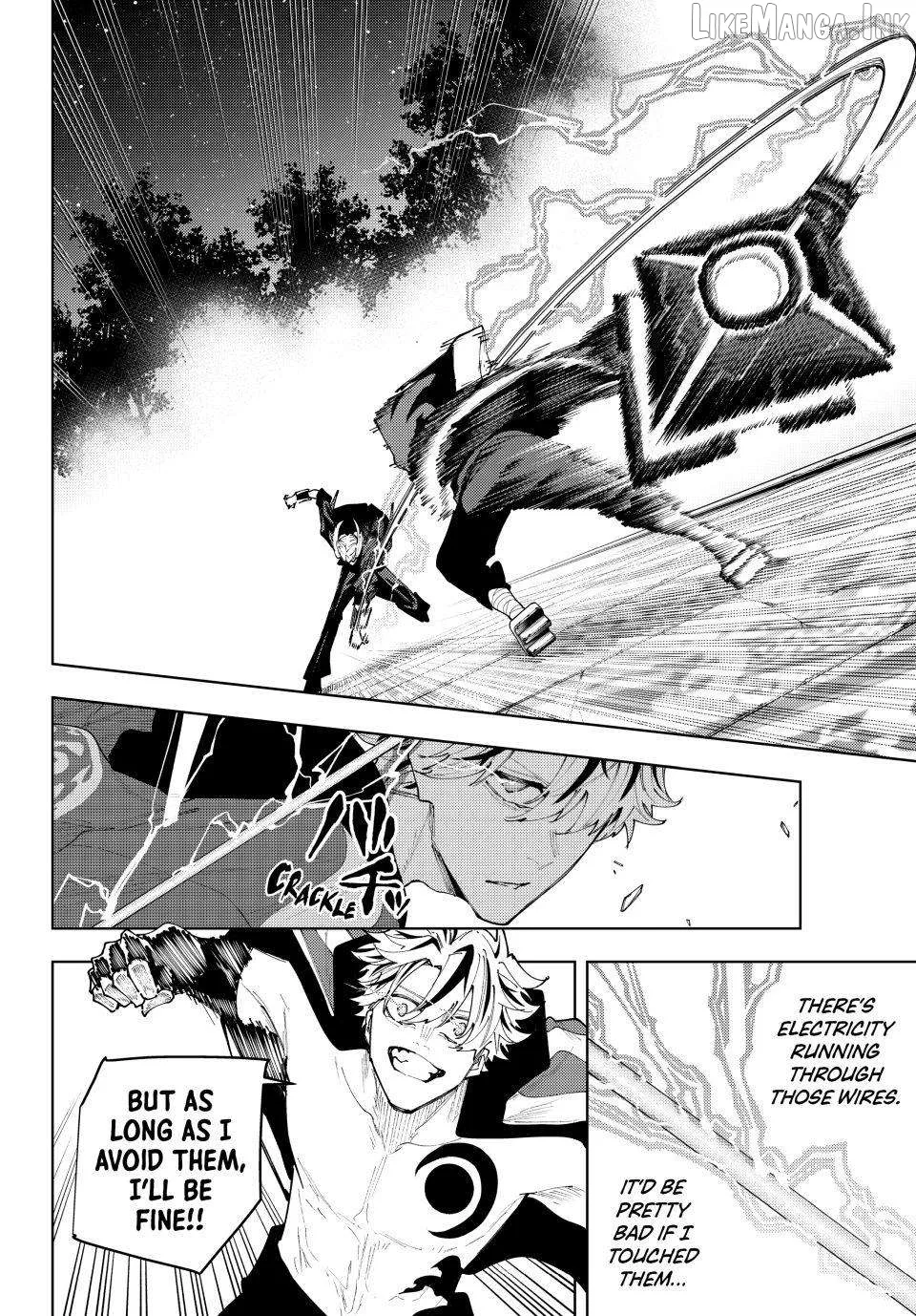 K-9: Keishichou Kouanbu Kouan Dai-9-Ka Inou Taisaku Gakari Chapter 62 page 2