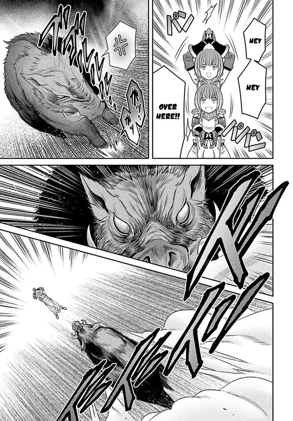 Hachinan tte, Sore wa Nai Deshou! Chapter 59 page 14