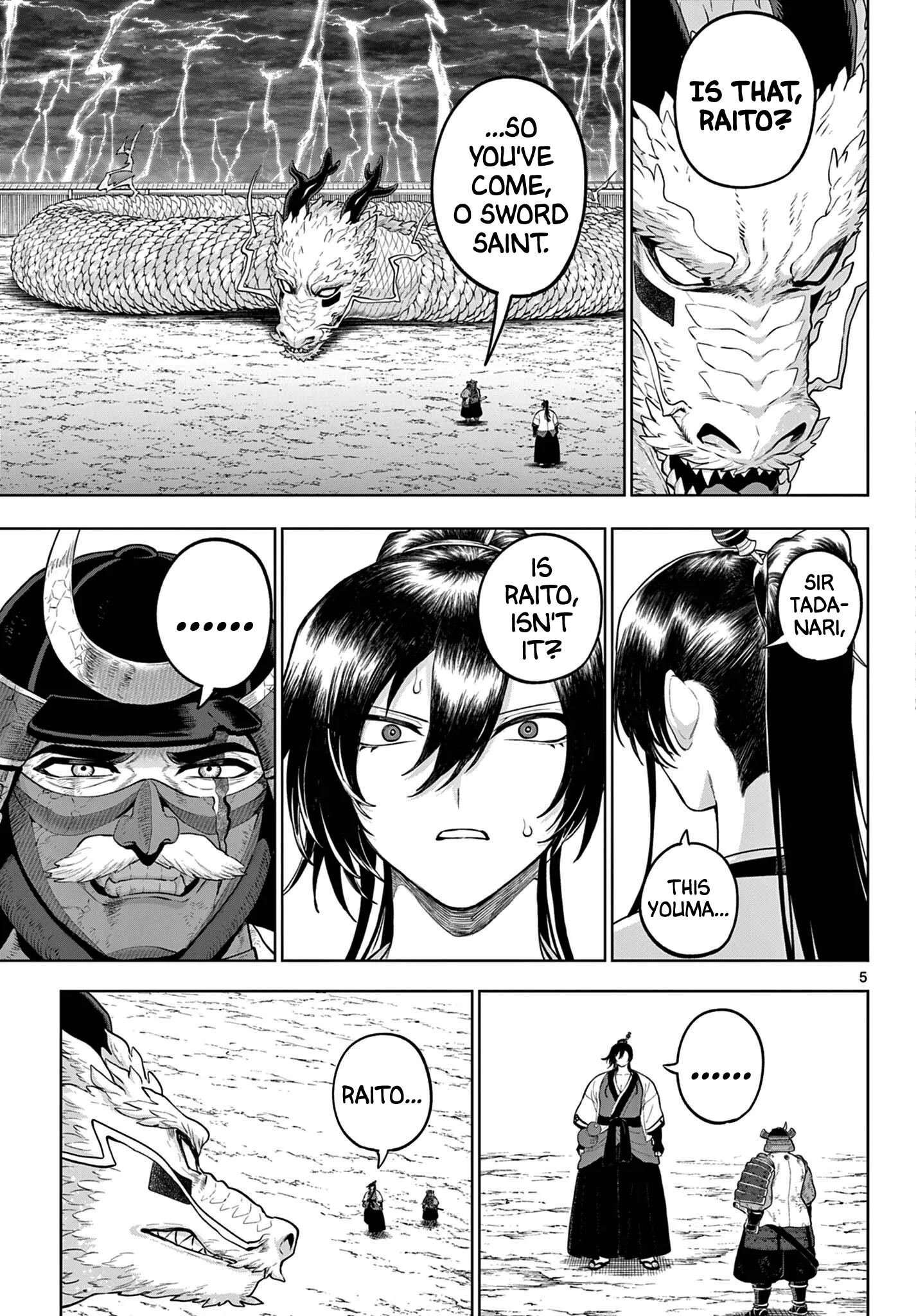 KaguRai: Kagura to Raito Chapter 62 page 5