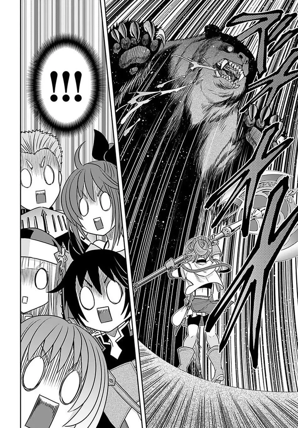 Hachinan tte, Sore wa Nai Deshou! Chapter 59 page 17