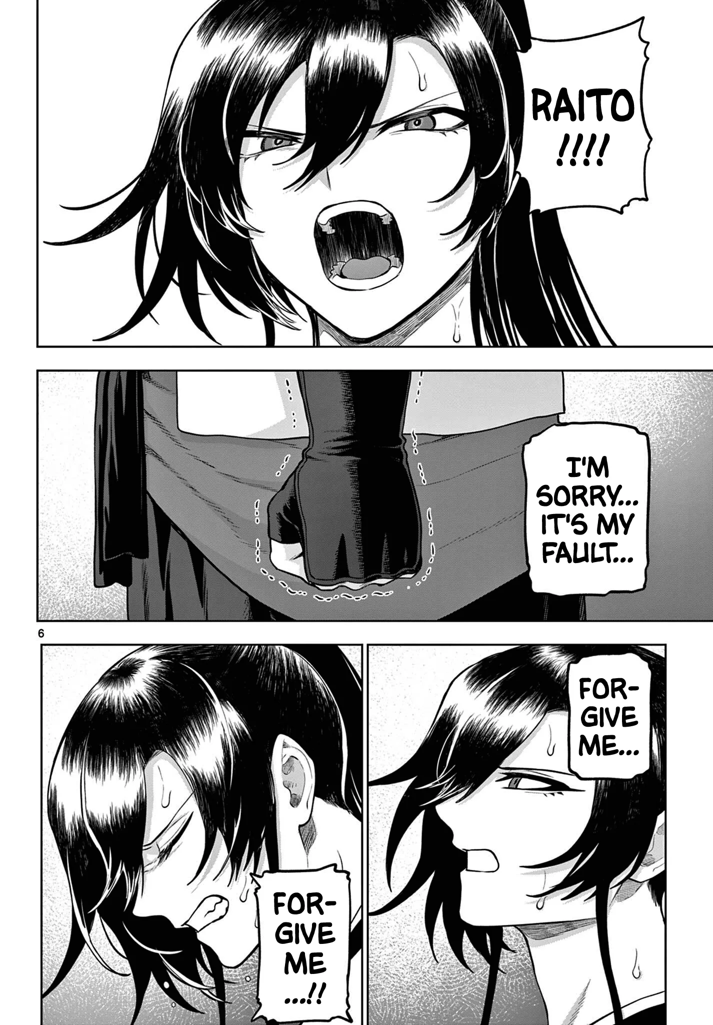 KaguRai: Kagura to Raito Chapter 62 page 6