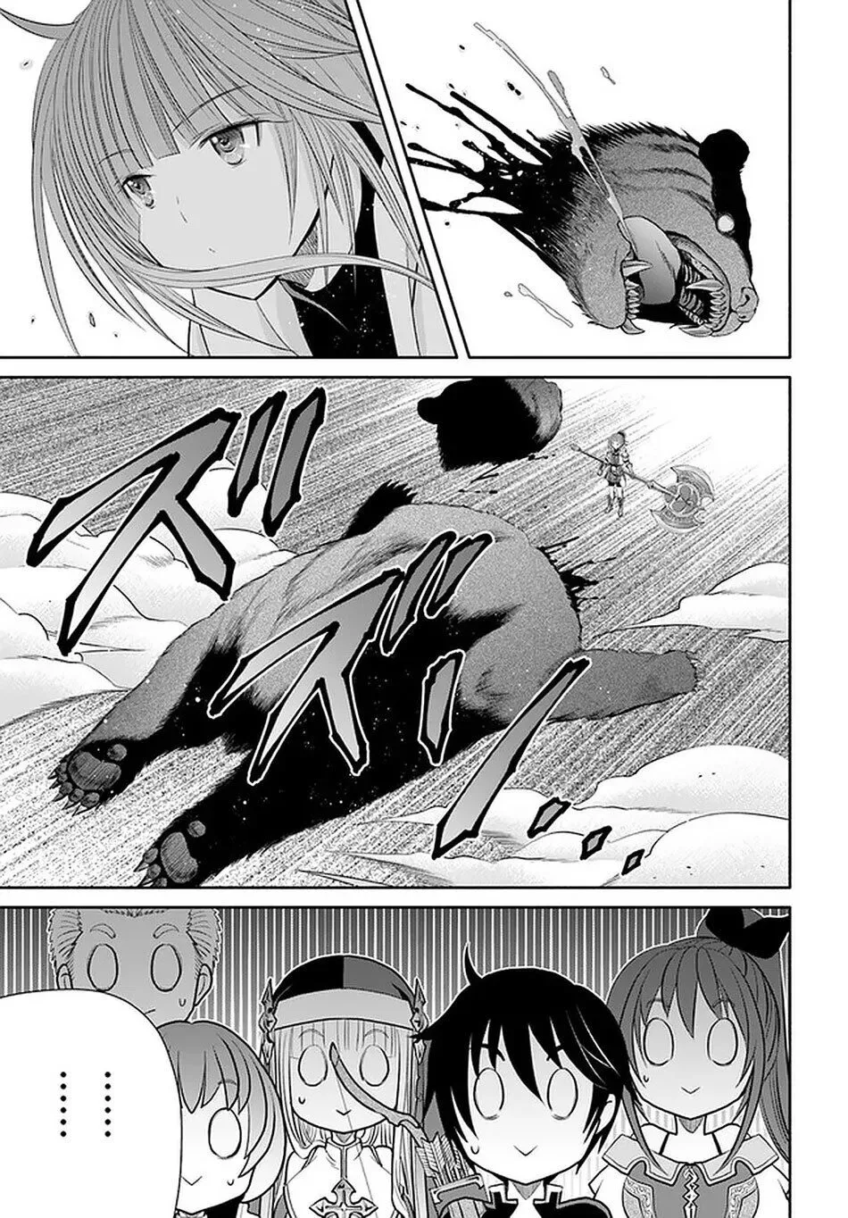 Hachinan tte, Sore wa Nai Deshou! Chapter 59 page 20