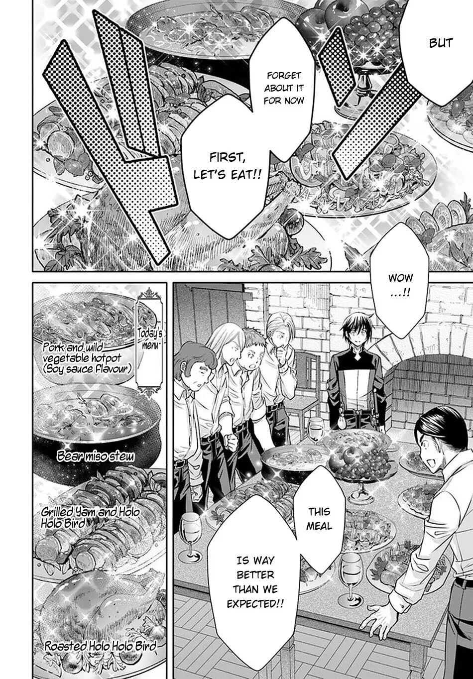 Hachinan tte, Sore wa Nai Deshou! Chapter 59 page 23