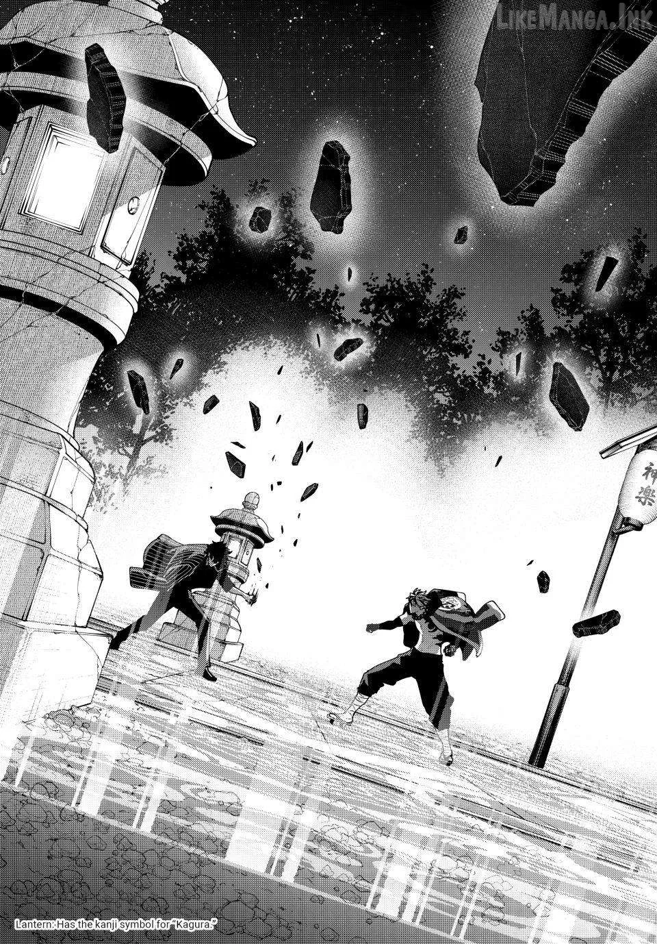 K-9: Keishichou Kouanbu Kouan Dai-9-Ka Inou Taisaku Gakari Chapter 62 page 14