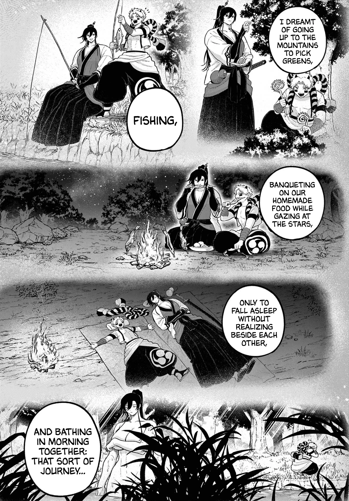 KaguRai: Kagura to Raito Chapter 62 page 13
