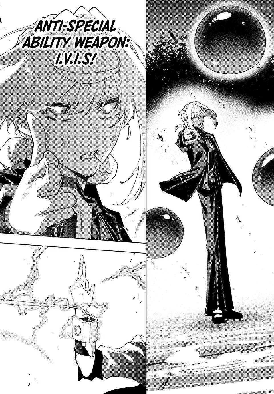 K-9: Keishichou Kouanbu Kouan Dai-9-Ka Inou Taisaku Gakari Chapter 62 page 16