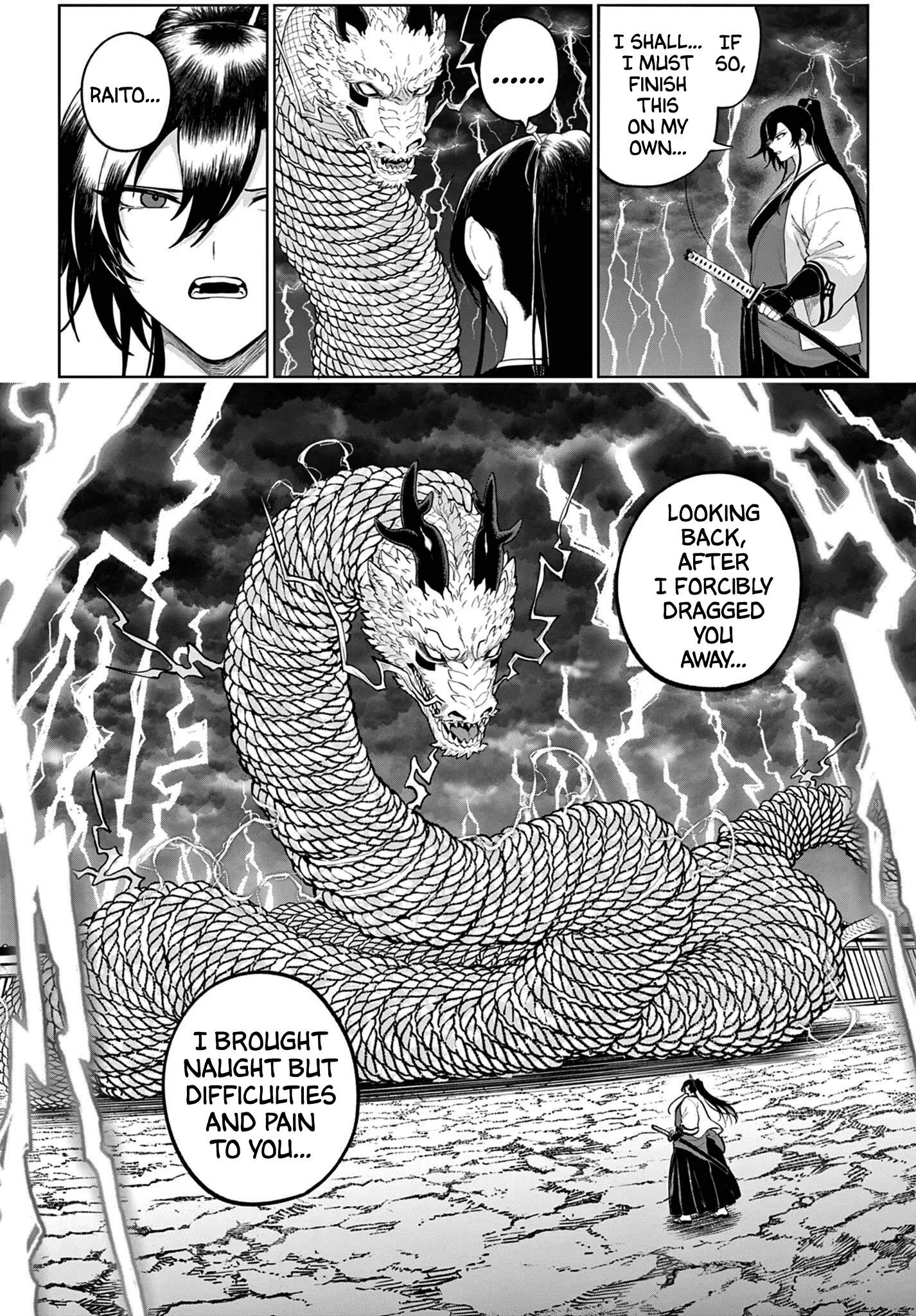 KaguRai: Kagura to Raito Chapter 62 page 11