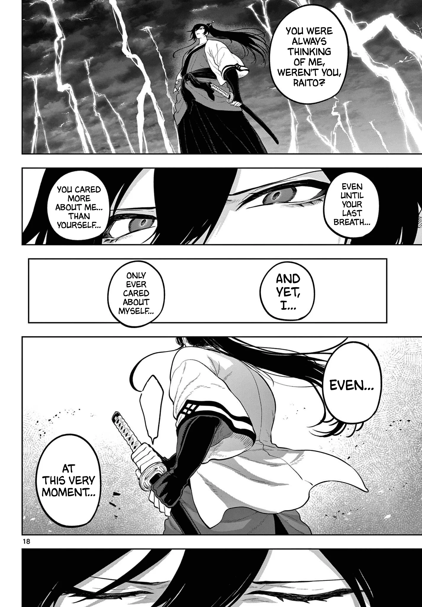 KaguRai: Kagura to Raito Chapter 62 page 18