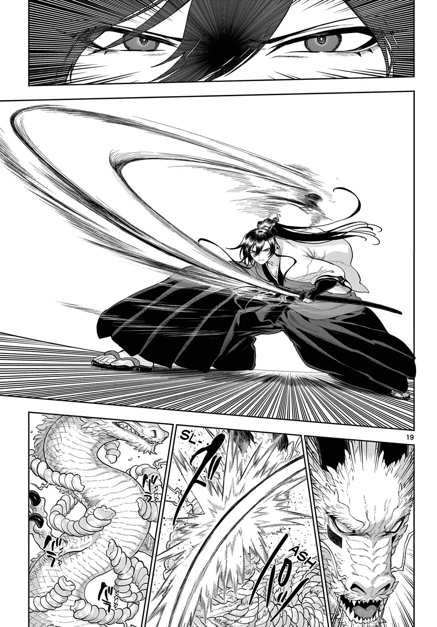 KaguRai: Kagura to Raito Chapter 62 page 19