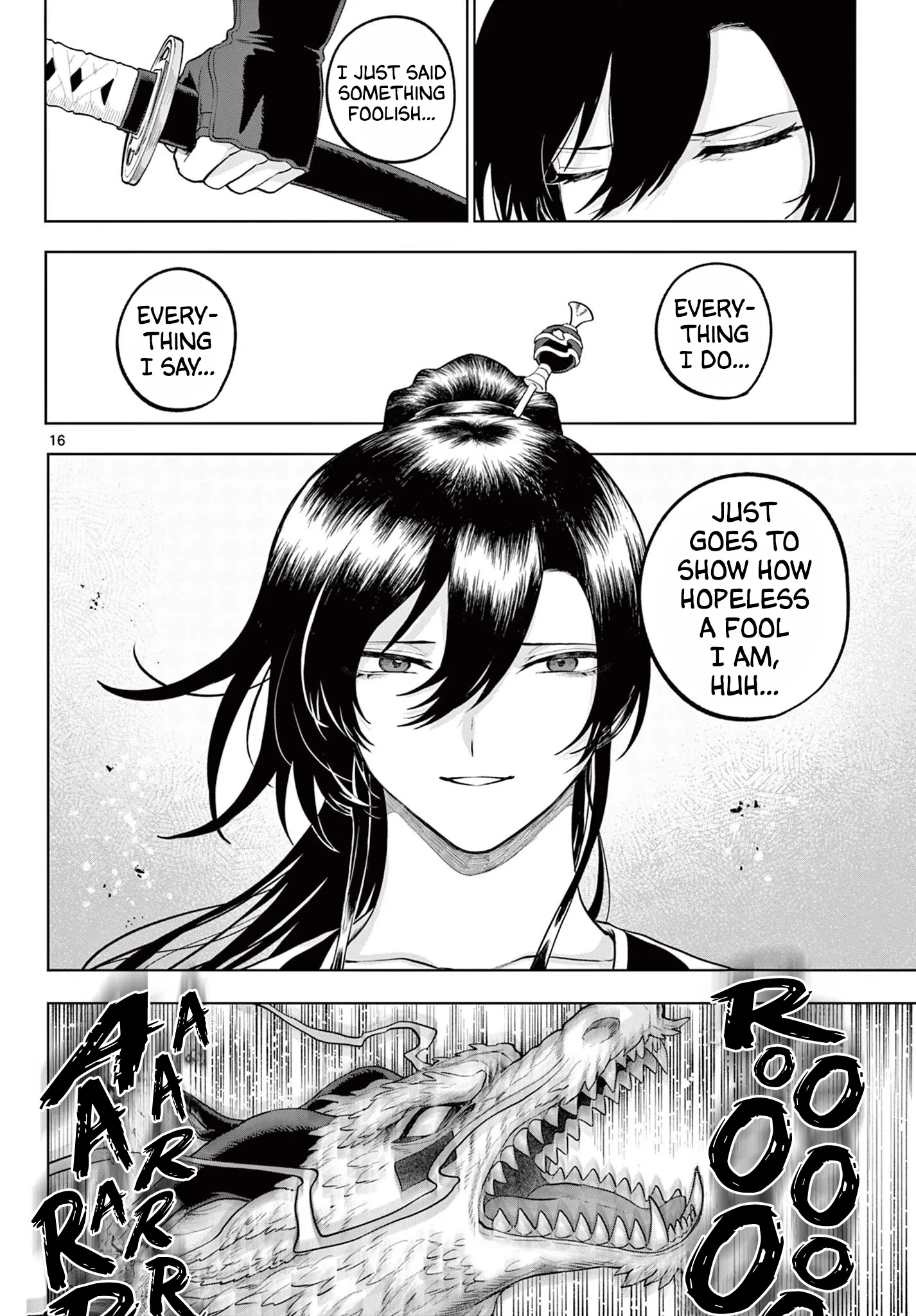 KaguRai: Kagura to Raito Chapter 62 page 16