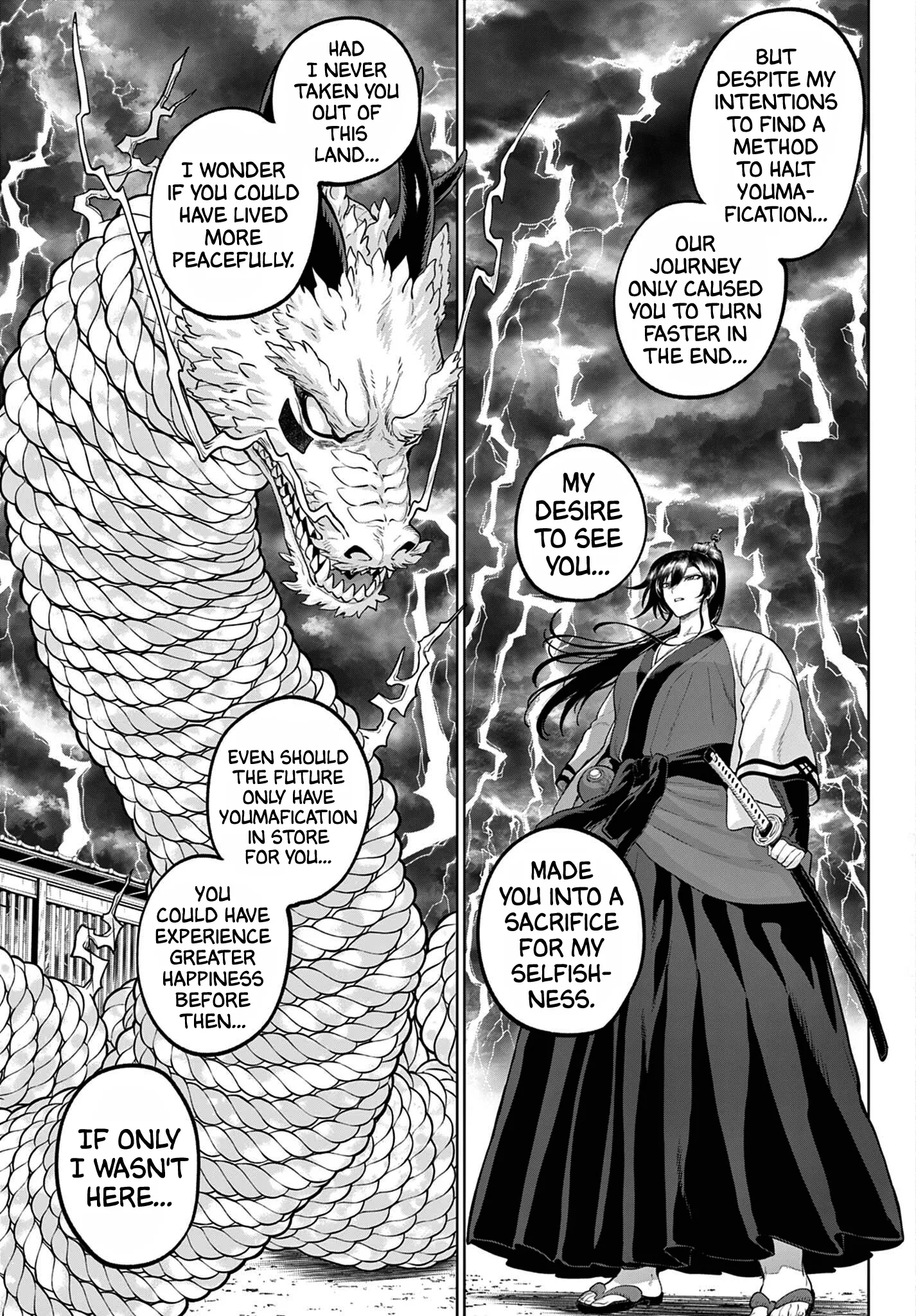 KaguRai: Kagura to Raito Chapter 62 page 15