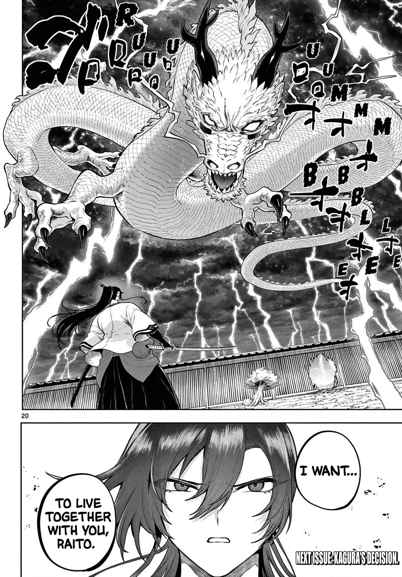 KaguRai: Kagura to Raito Chapter 62 page 20