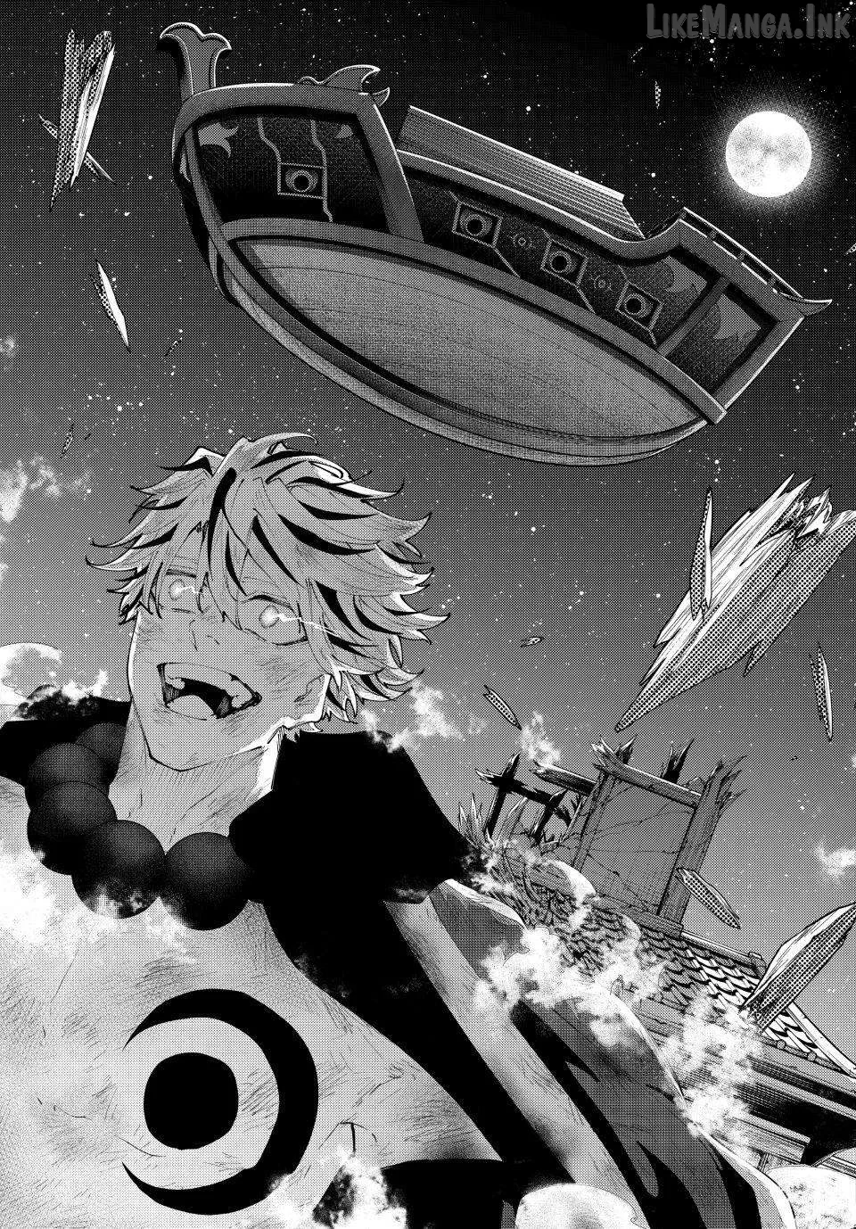 K-9: Keishichou Kouanbu Kouan Dai-9-Ka Inou Taisaku Gakari Chapter 62 page 23