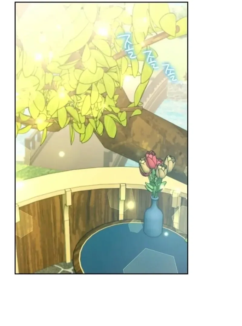 I Thought You Were A Time-Limited Husband Chapter 61 page 23