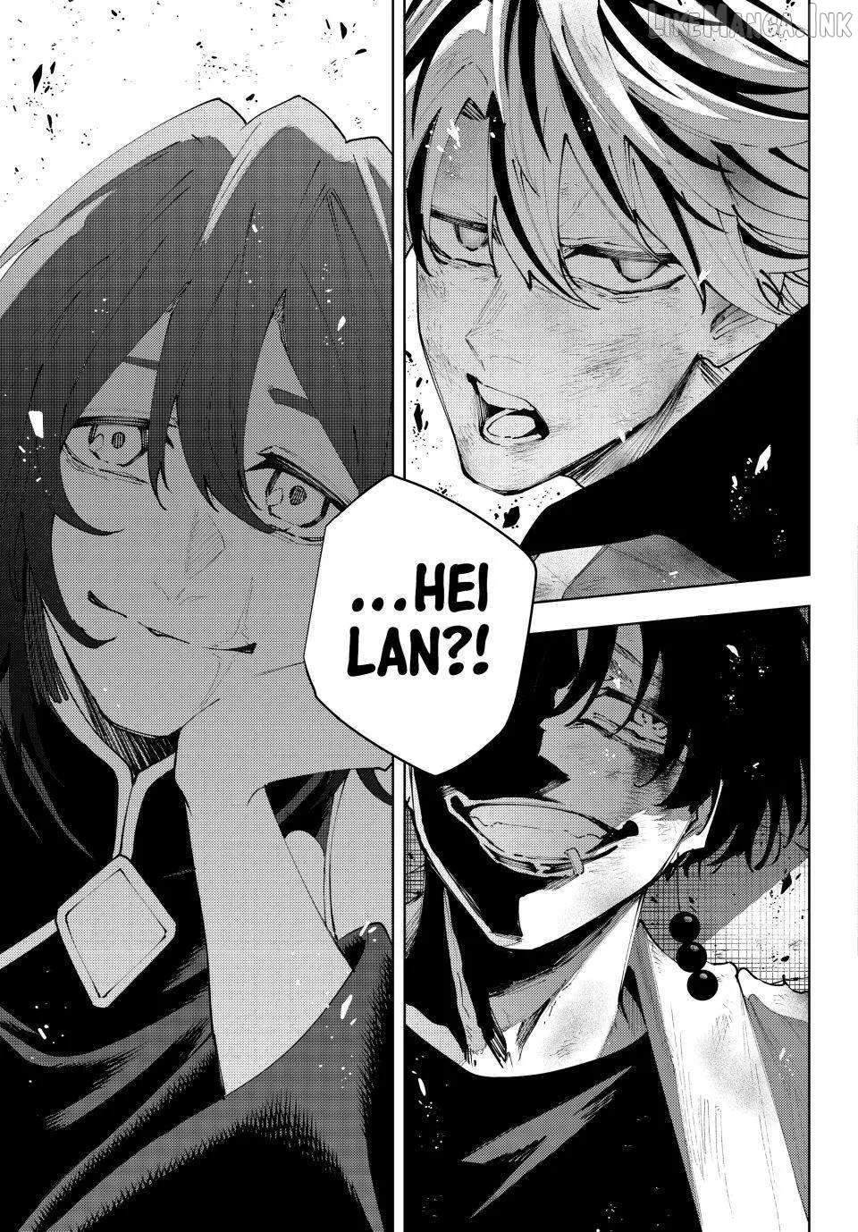 K-9: Keishichou Kouanbu Kouan Dai-9-Ka Inou Taisaku Gakari Chapter 62 page 25