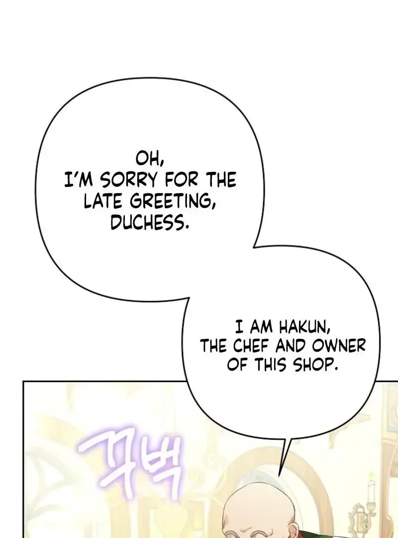 I Thought You Were A Time-Limited Husband Chapter 61 page 52