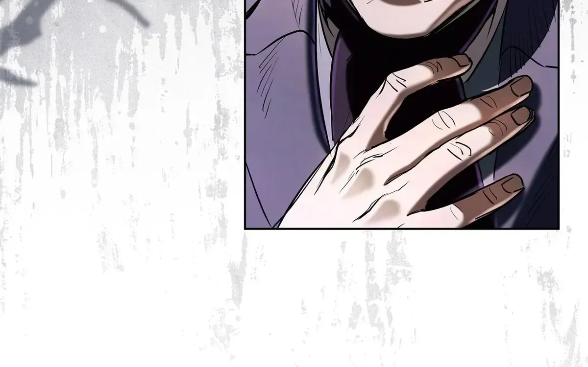 If You Desire to Keep Me Chapter 61 page 4